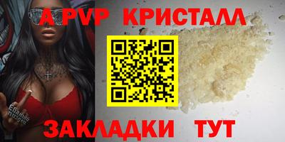 ешки Ликино-Дулёво