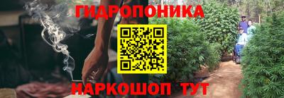 mdma Ставрополь