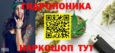 ешки Ликино-Дулёво