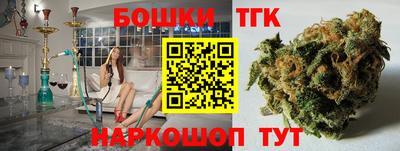 кокаин колумбия Среднеуральск