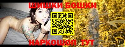 прущая мука Лесосибирск