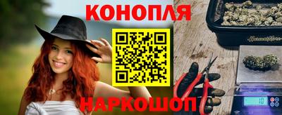 кокаин колумбия Среднеуральск