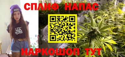 прущая мука Лесосибирск