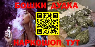 mdma Ставрополь