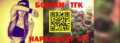 ALPHA-PVP Ливны