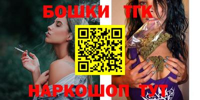 кокаин колумбия Среднеуральск