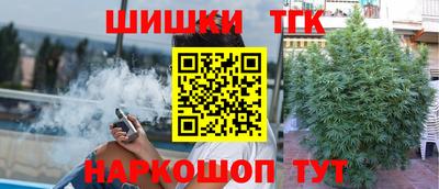 mdma Ставрополь