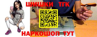 прущая мука Лесосибирск