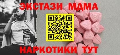 ешки Ликино-Дулёво