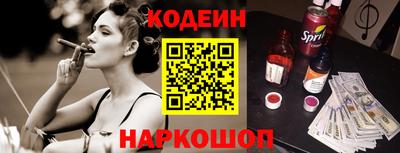 ешки Ликино-Дулёво