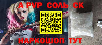 кокаин колумбия Среднеуральск