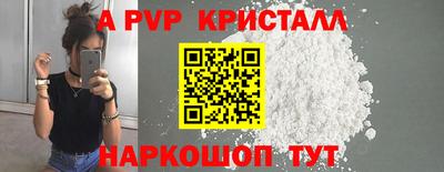 ешки Ликино-Дулёво
