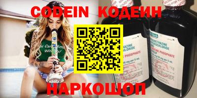 прущая мука Лесосибирск