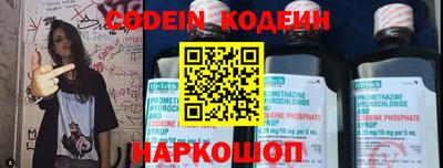 прущая мука Лесосибирск
