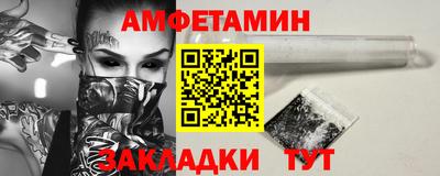 mdma Ставрополь