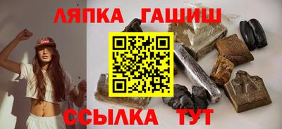ешки Ликино-Дулёво