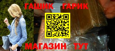 ешки Ликино-Дулёво
