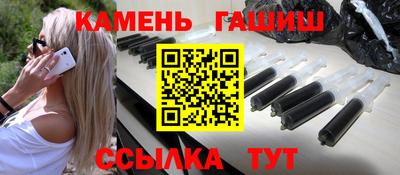 ALPHA-PVP Ливны