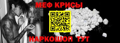 ешки Ликино-Дулёво