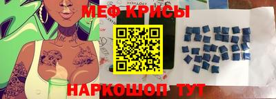 ALPHA-PVP Ливны