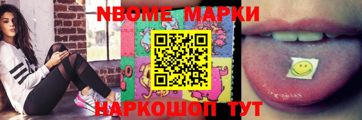 blacksprut как войти  Лсд 25 экстази ecstasy  Ухта  Лсд 25 экстази ecstasy  Лсд 25 экстази ecstasy  Лсд 25 экстази ecstasy 