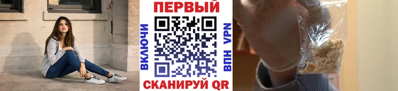 Первитин кристалл Ухта